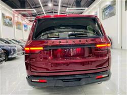 جيب واجونير